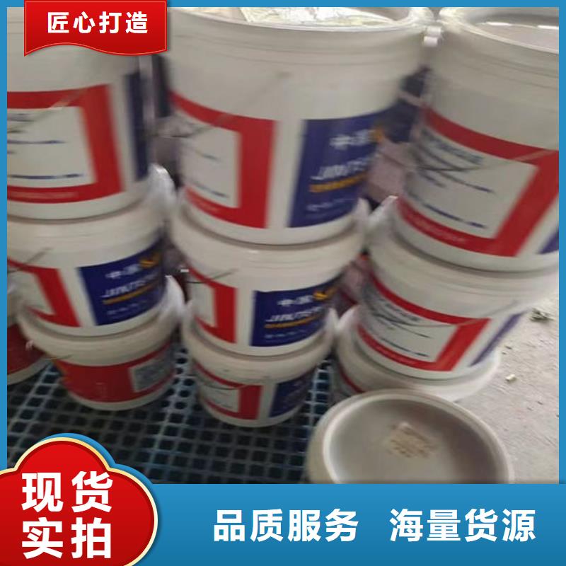 防火水性电缆防火涂料厂家直发