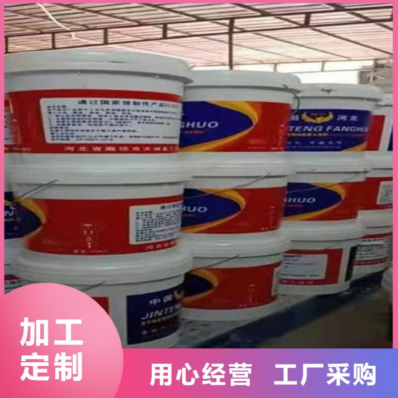 防火_厚型防火涂料多种优势放心选择