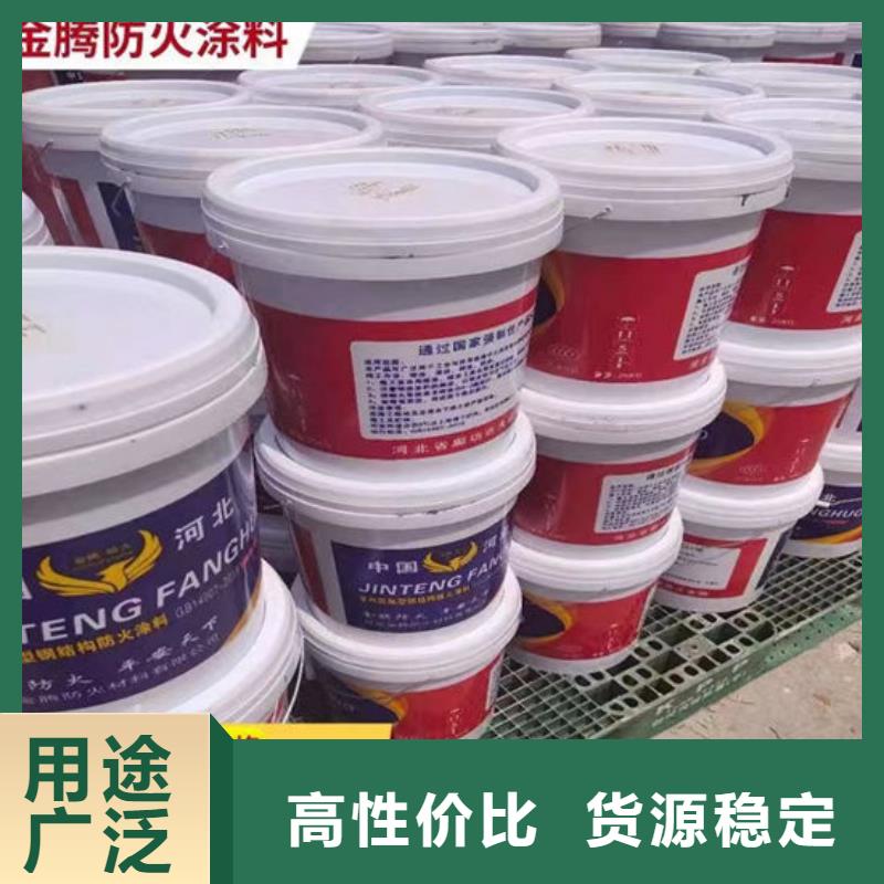 防火非膨胀防火涂料发货迅速