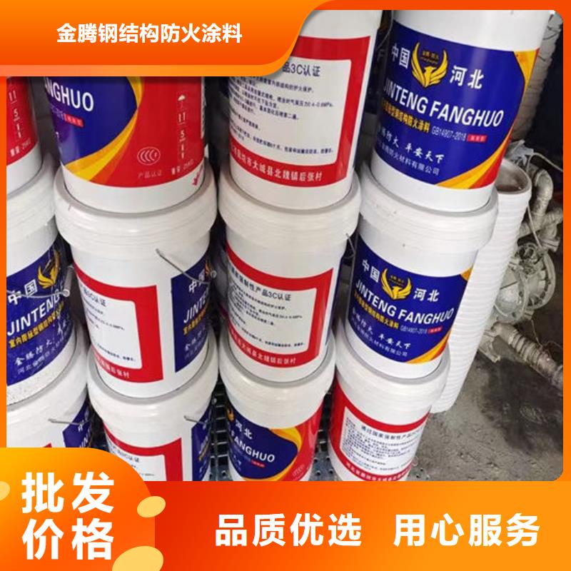 防火水性电缆防火涂料精挑细选好货