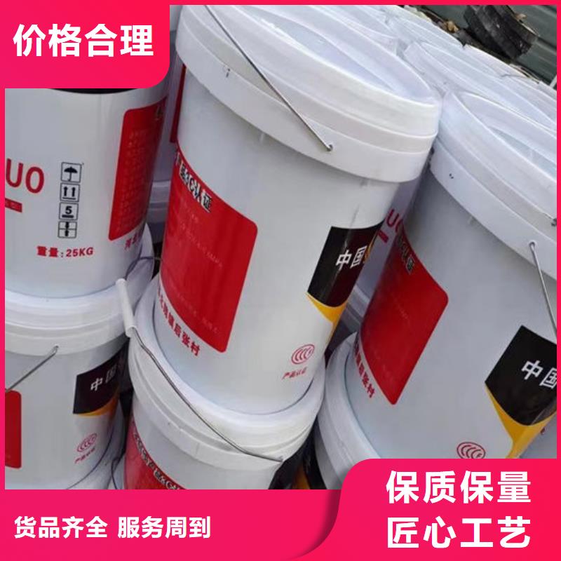 防火_厚型防火涂料多种优势放心选择