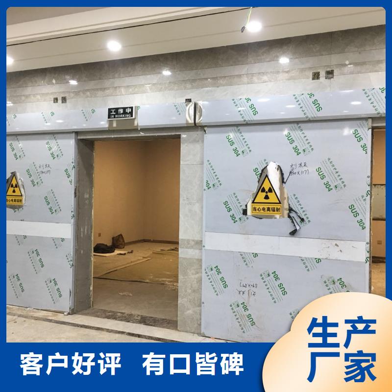 双扇平开铅门厂家实力雄厚