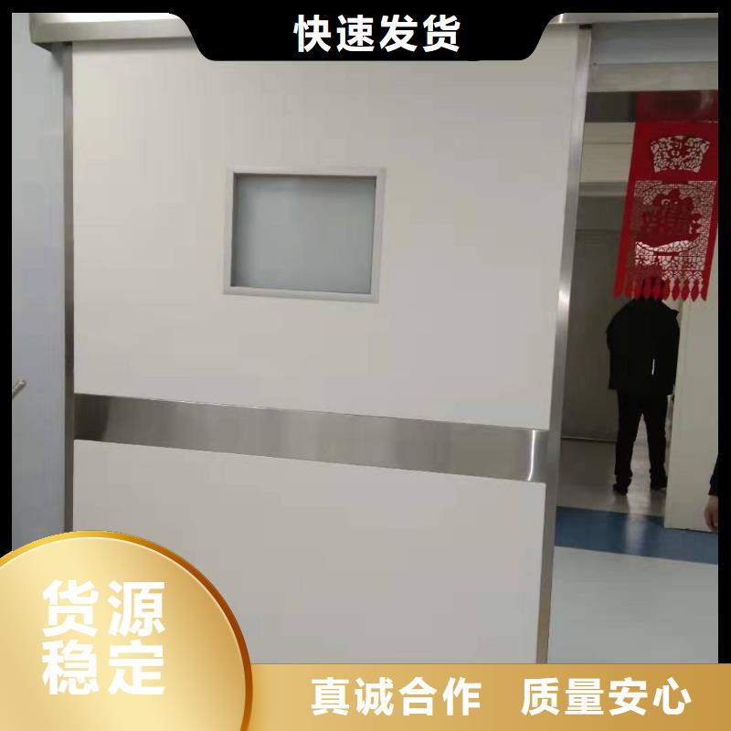 医用铅门厂家终身质保<市场行情-2024>