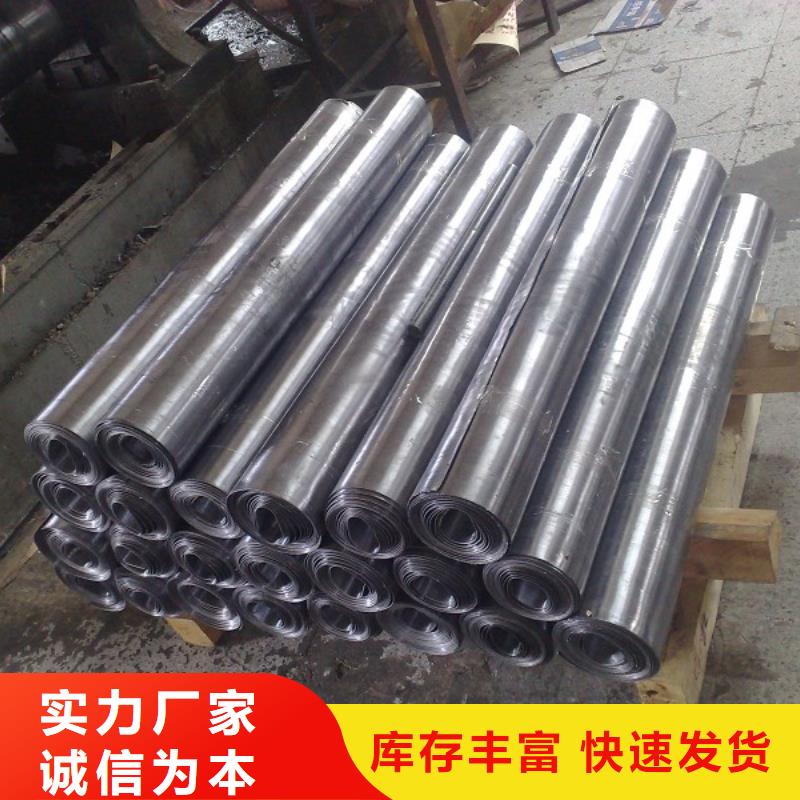 铅板批发厂家厂家-只为制造精品