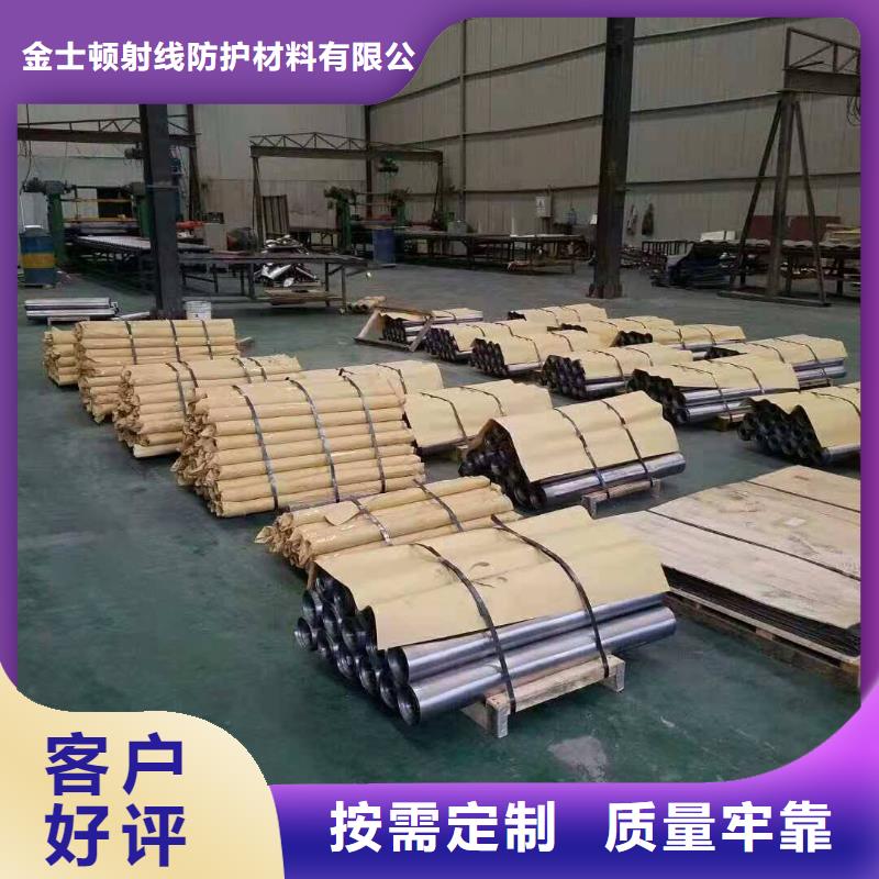 铅板厂家价格大量现货随时发货