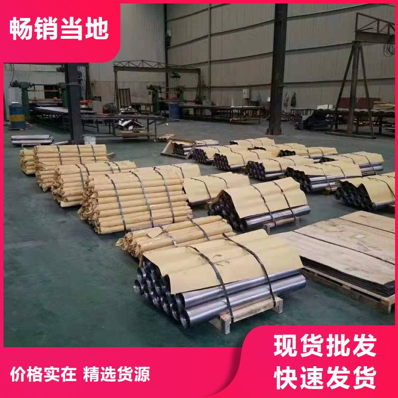 射线防护板价格比较