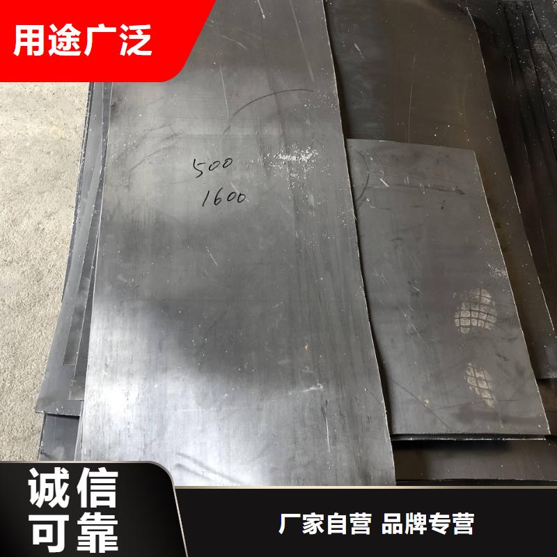 1mm铅板原厂