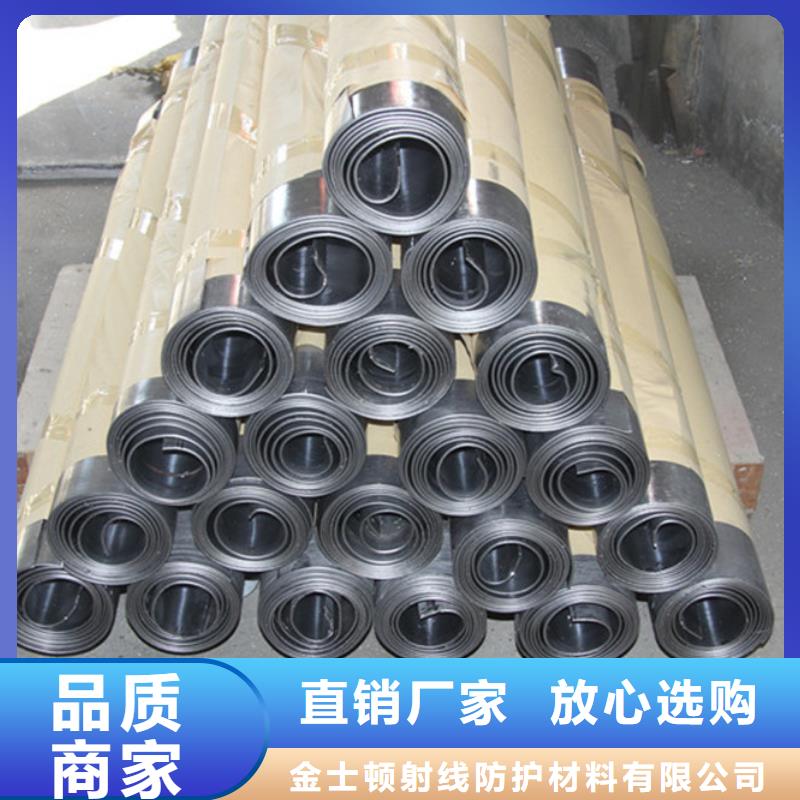 进口铅板现货价格
