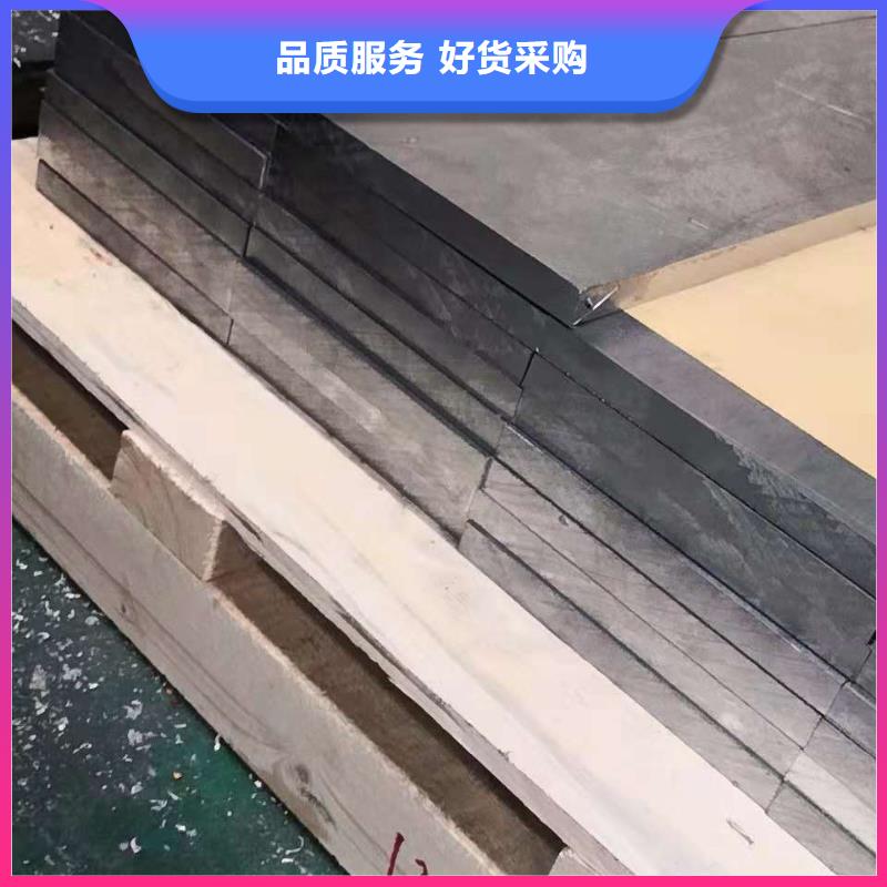 防辐射铅板薄利多销