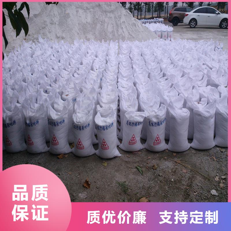 硫酸钡报价多年专注