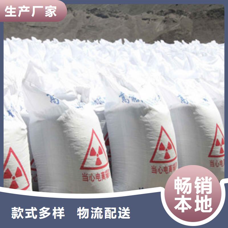 现货供应硫酸钡沙_精选厂家