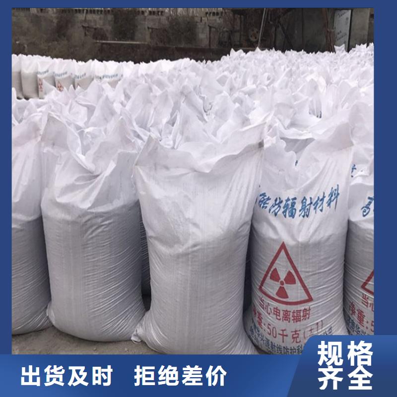 硫酸钡加工厂厂家-交期短