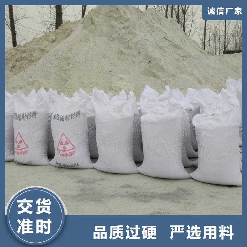 硫酸钡加工厂厂家-交期短