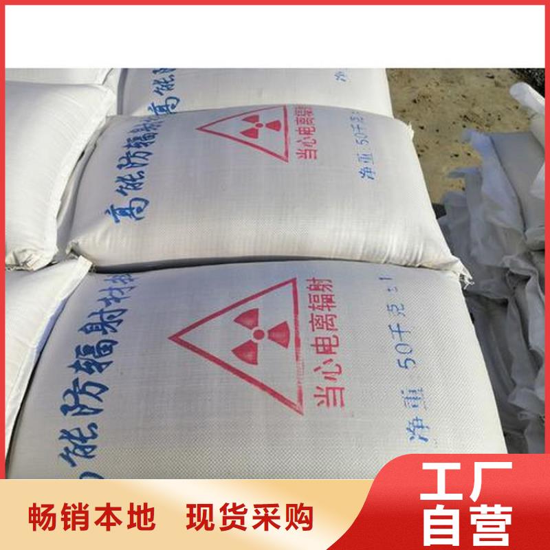 硫酸钡销售厂家足量供应