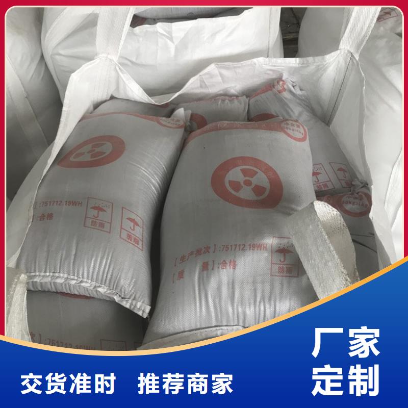 发货速度快的硫酸钡砂厂厂家