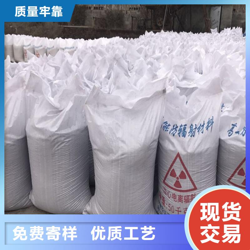 硫酸钡加工厂厂家-交期短
