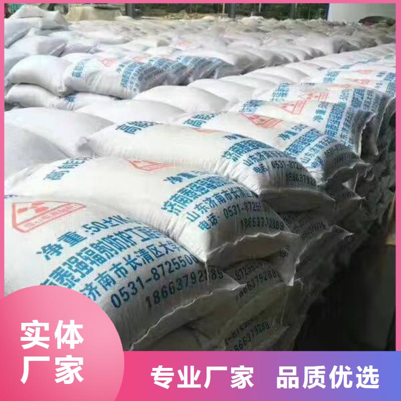 发货速度快的硫酸钡砂厂厂家