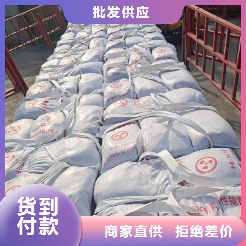 硫酸钡加工厂厂家-交期短