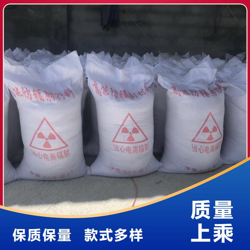 硫酸钡防辐射效果货源充足