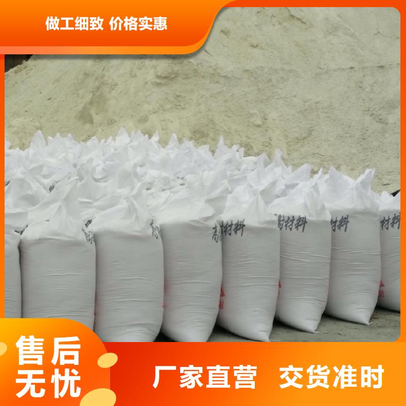 硫酸钡水泥不怕同行比质量