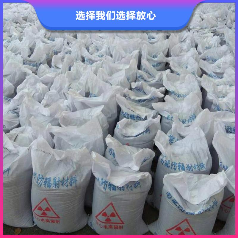 现货供应硫酸钡沙_精选厂家