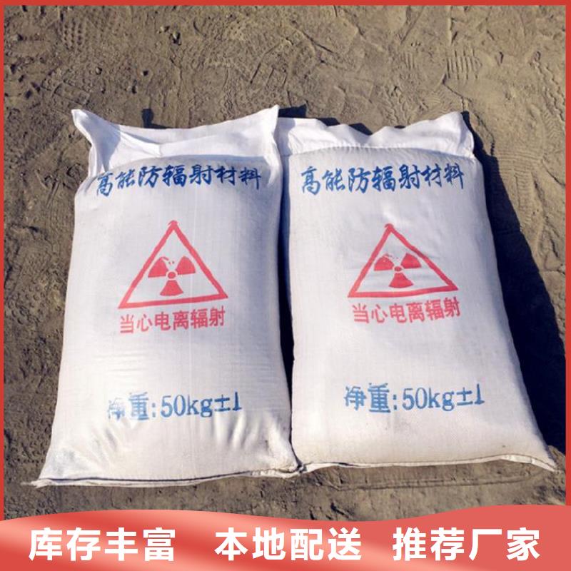 现货供应硫酸钡沙_精选厂家