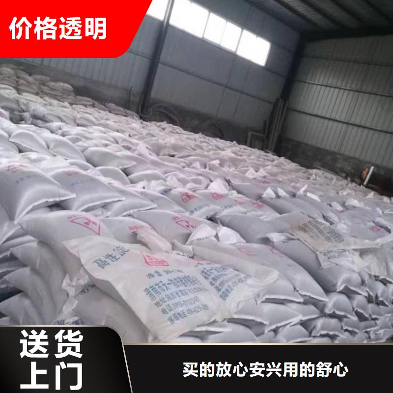 现货供应硫酸钡沙_精选厂家