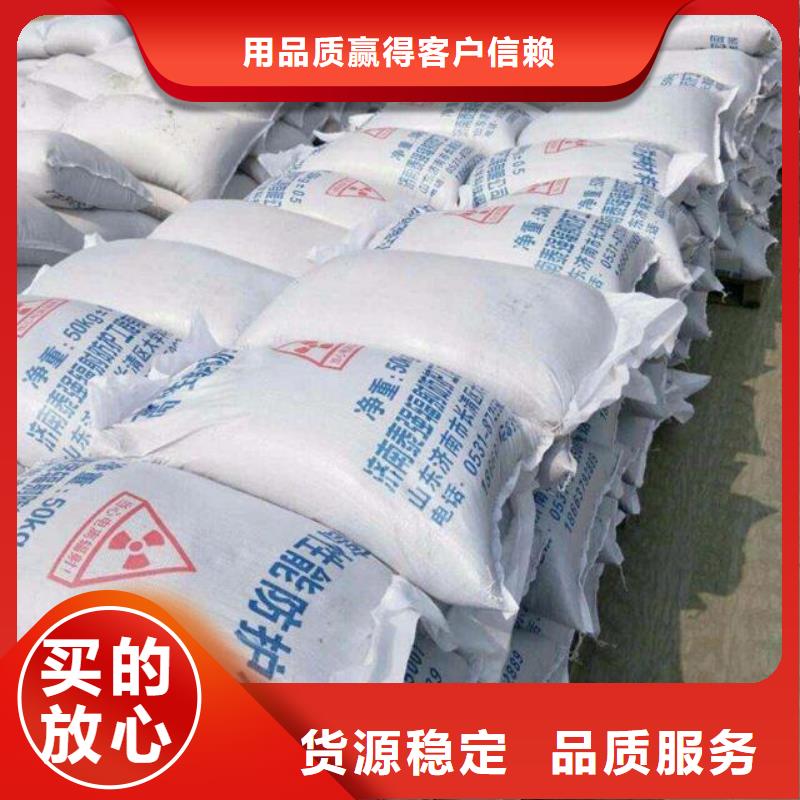 本地防辐射涂料硫酸钡厂商