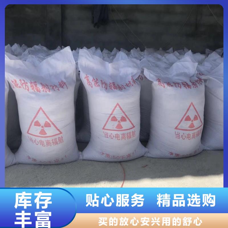 发货速度快的硫酸钡砂厂厂家