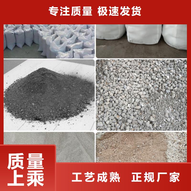 发货速度快的硫酸钡砂厂厂家