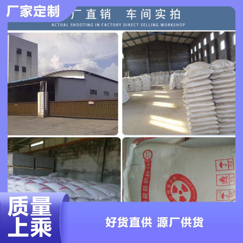 硫酸钡销售厂家足量供应