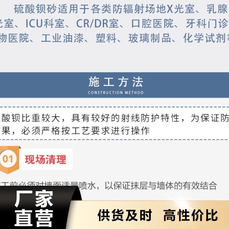 现货供应硫酸钡沙_精选厂家