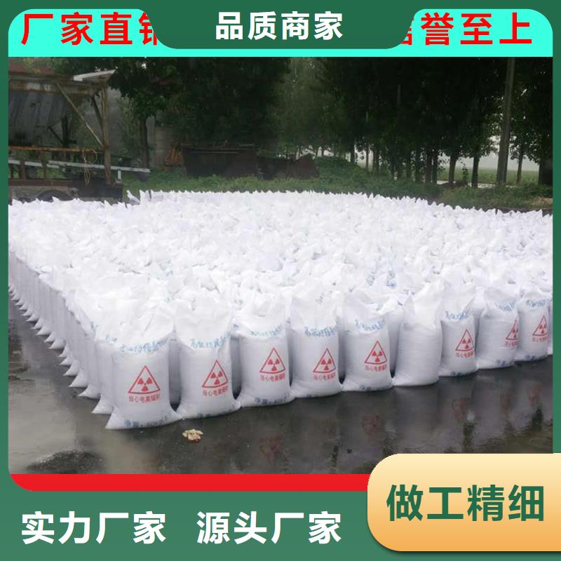 发货速度快的硫酸钡砂厂厂家