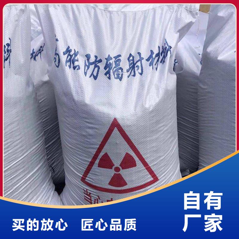 硫酸钡报价多年专注