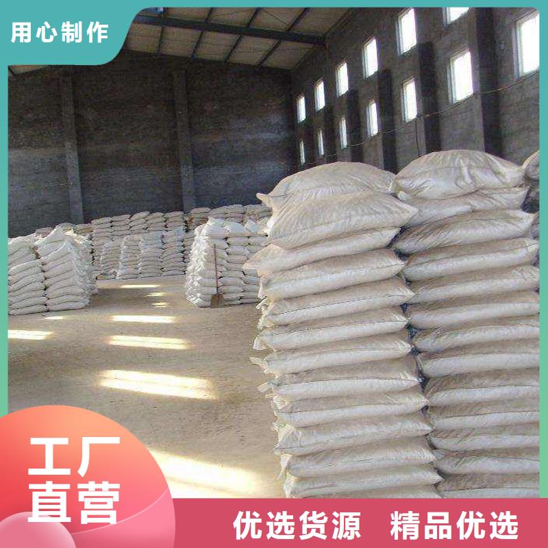 硫酸钡防辐射效果货源充足