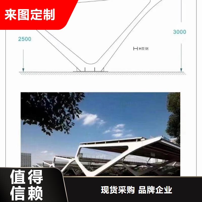 光伏支架养殖棚讲信誉保质量