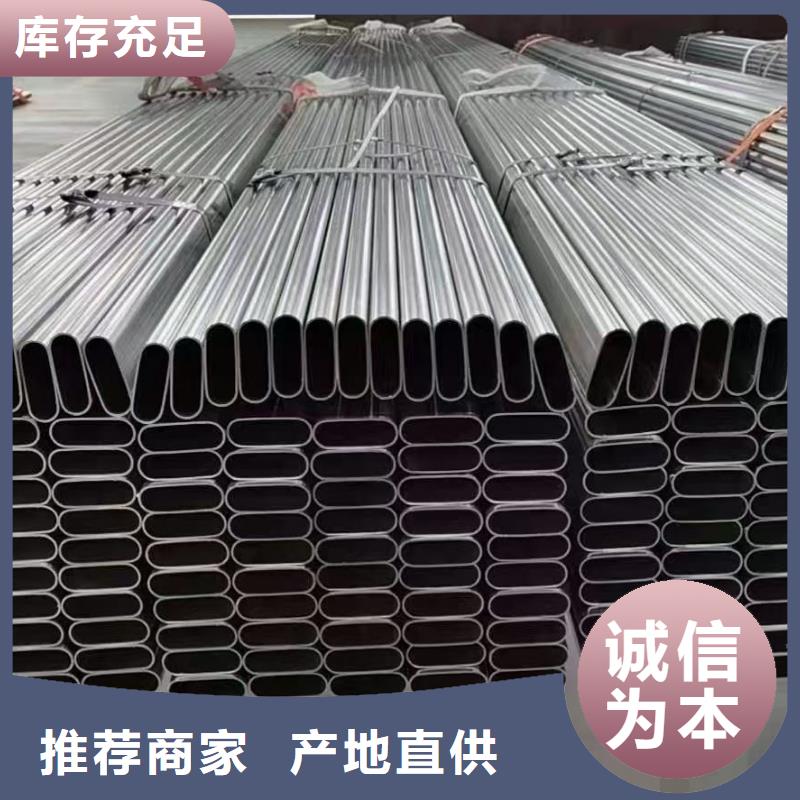 温室大棚太阳能光伏支架实力优品