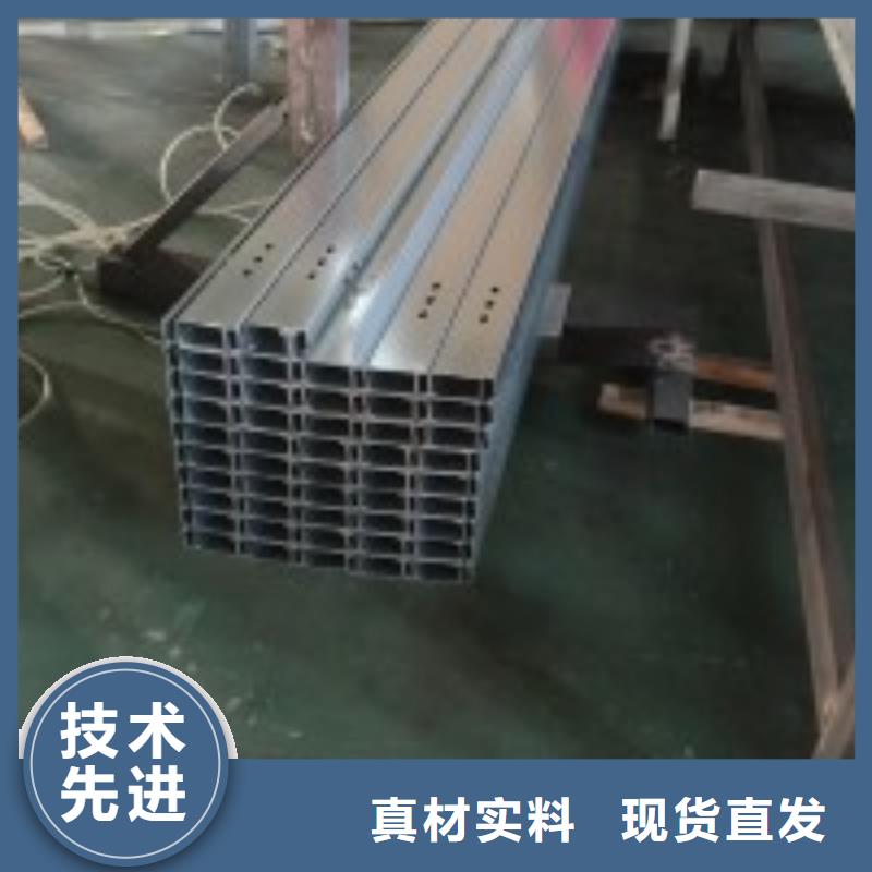 锌铝镁光伏支架-视频-丽水市锌铝镁光伏支架|云和|庆元|湖州|温州|台州|宁波|嘉兴|绍兴