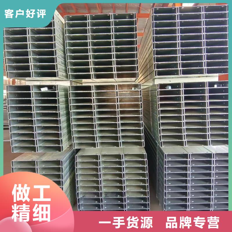 锌铝镁光伏支架-视频-丽水市锌铝镁光伏支架|云和|庆元|湖州|温州|台州|宁波|嘉兴|绍兴