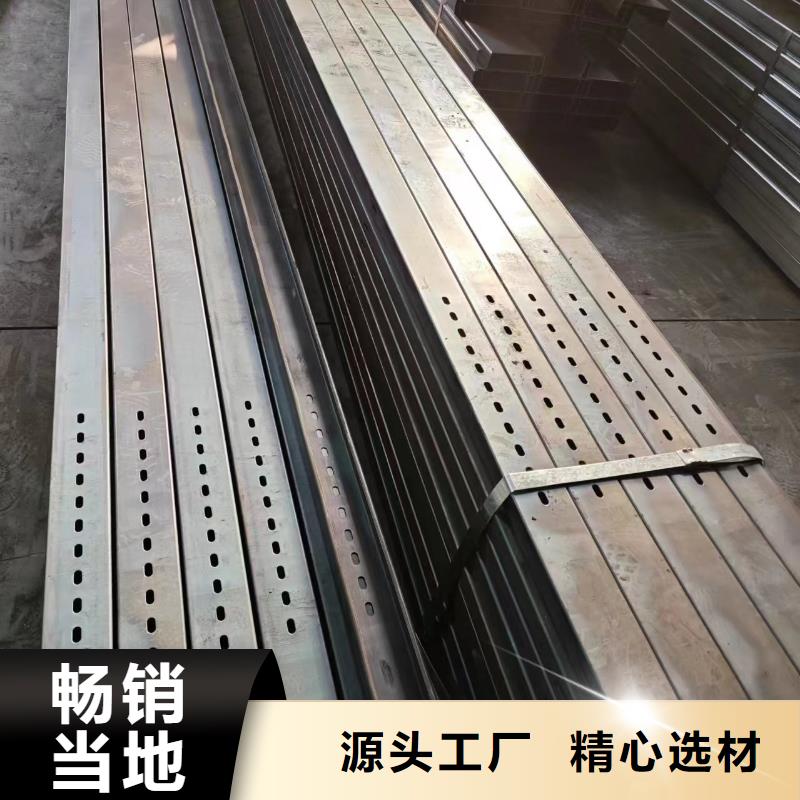 锌铝镁光伏支架视频-锌铝镁光伏支架(华冶)覆盖地域浙江省丽水市龙泉|缙云|金华|绍兴|杭州|温州|台州|衢州
