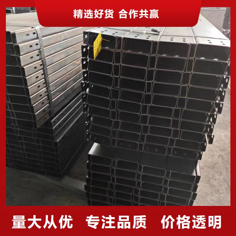 锌铝镁光伏支架-视频-延安市锌铝镁光伏支架-陕西省延安市吴起|洛川|西安|安康|汉中|商洛|铜川|咸阳|榆林【本土】服务商