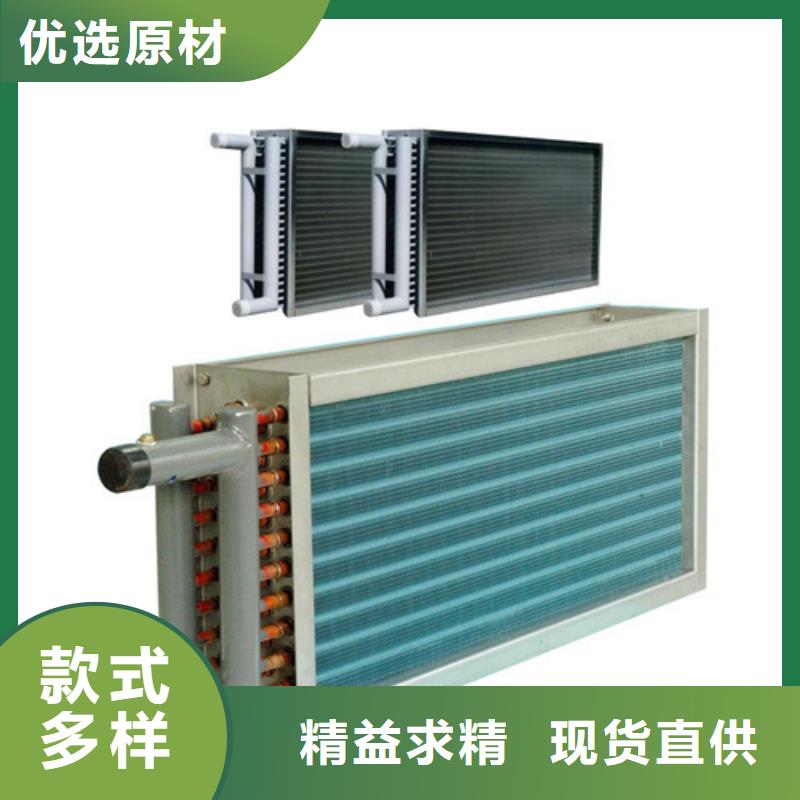 板式换热器生产厂家