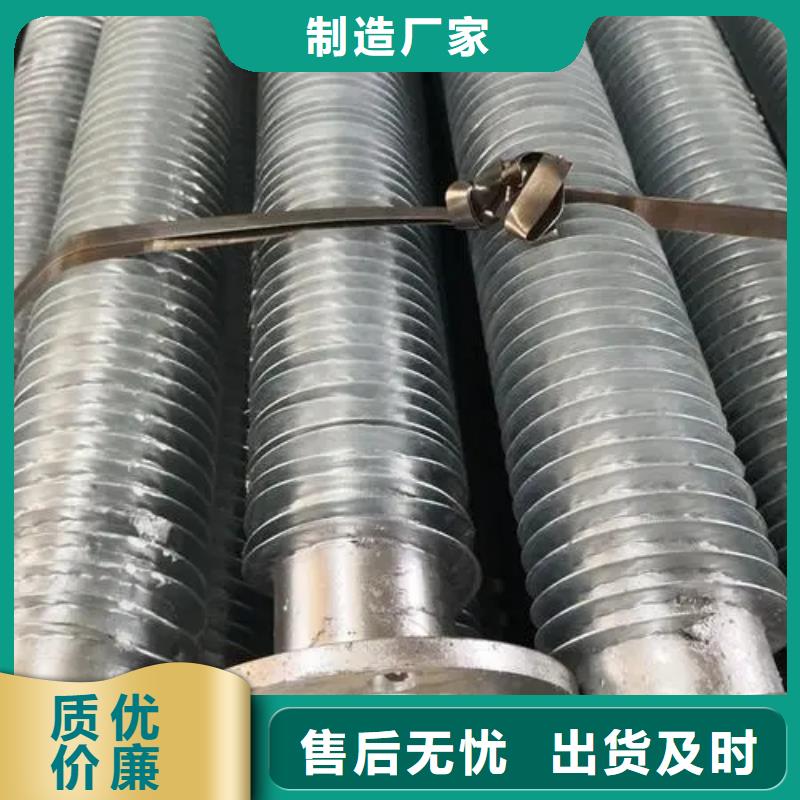 翅片管车间翅片管供应实力才是硬道理