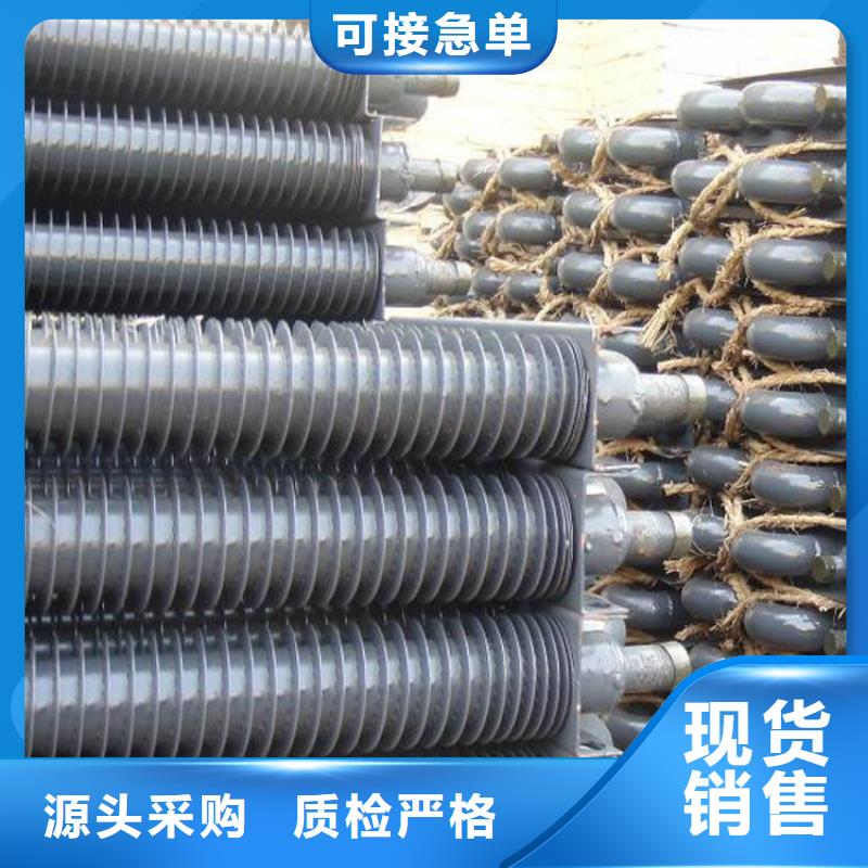 L型全铜翅片管施工队伍