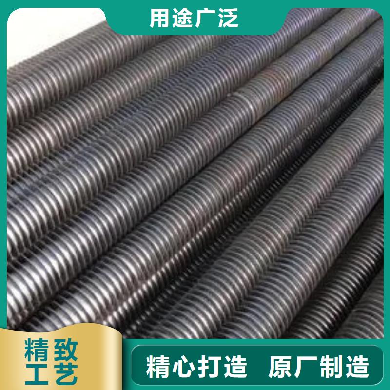 买大棚翅片管-现货充足有保障