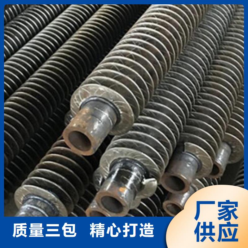 翅片管车间翅片管供应实力才是硬道理