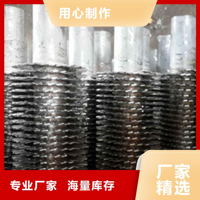 L型全铜翅片管施工队伍