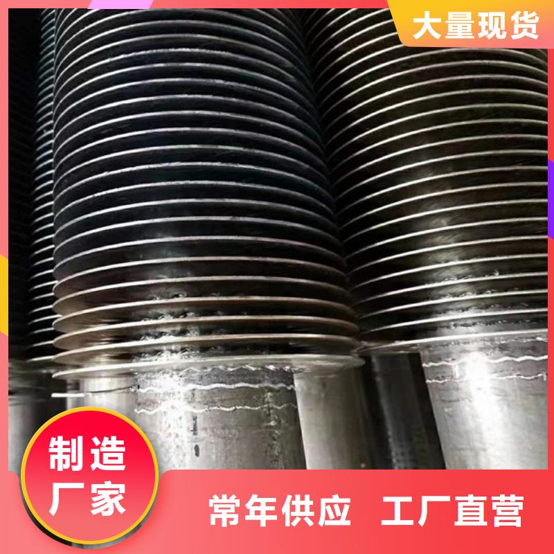 大型烘干房换热器施工队伍