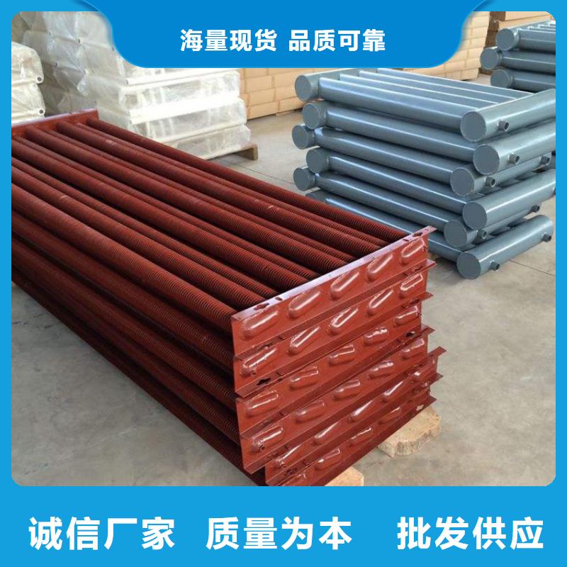 热管换热器生产厂家