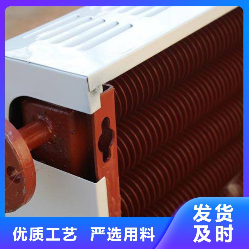 3P空调表冷器生产
